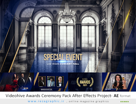 پروژه آماده افترافکت ویدیو مراسم اهدای جوایز - Awards Ceremony Pack After Effects Project